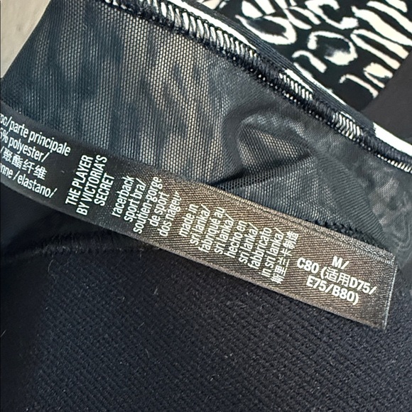 Victoria Secret | The Player Black and White Sports Bra - racerback - medium - Picture 3 of 4